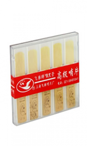 Clarinet reed